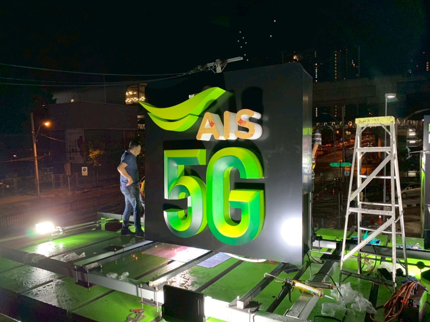 AIS 5G