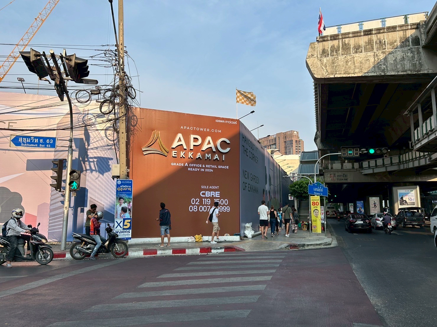 APEC EKKAMAI
