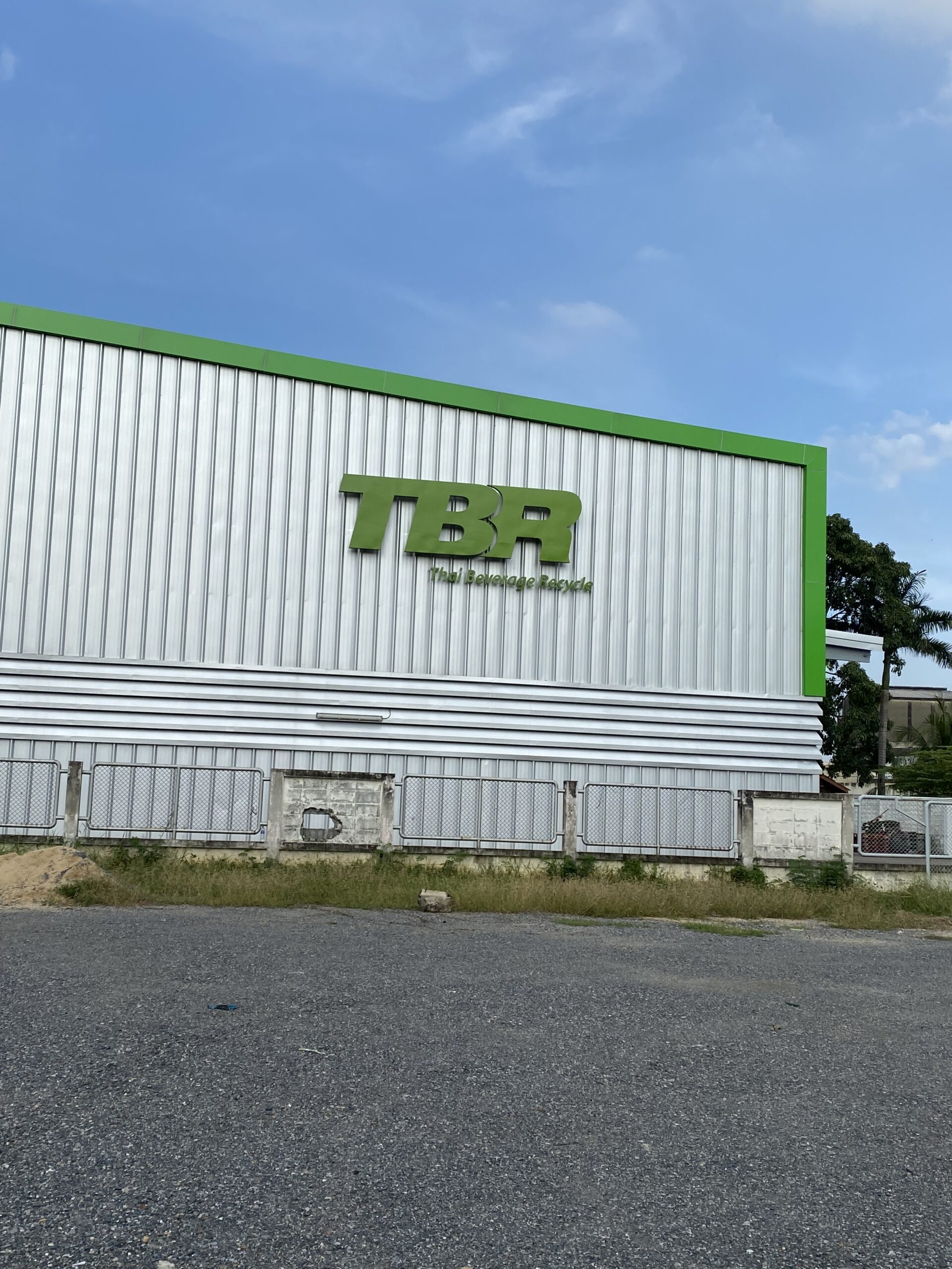 3552FF8E-C146-405C-ADD5-4CB58C041760